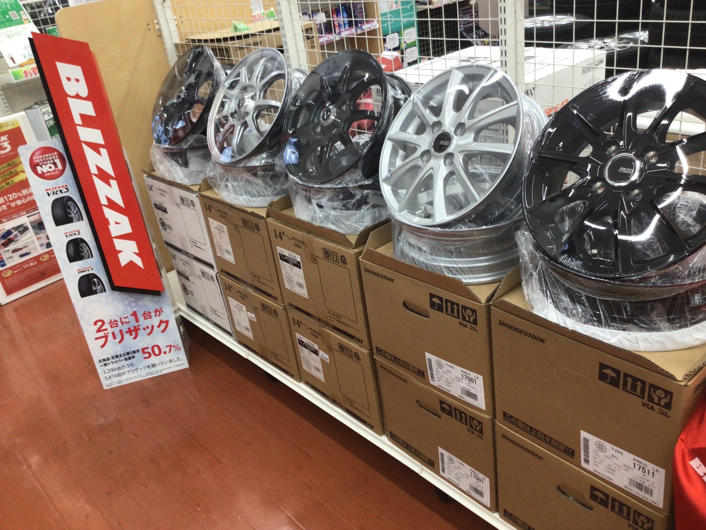 軽自動車用のホイール展示中！