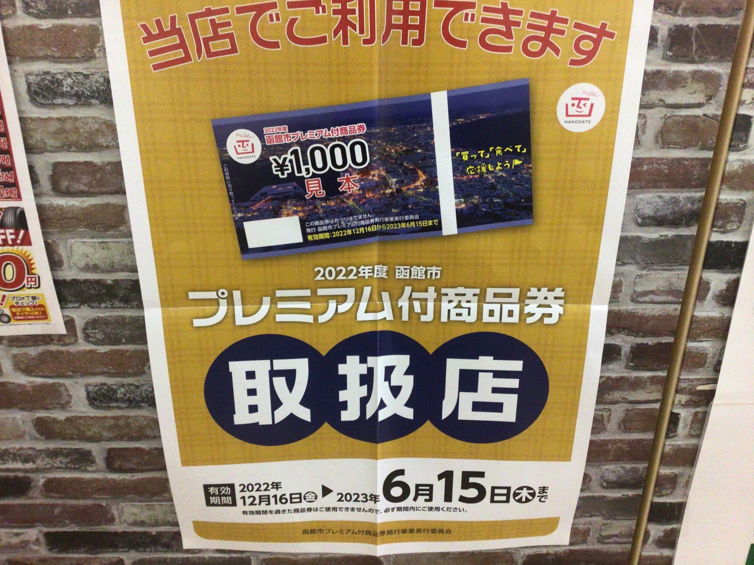 ユニークな瞬間: 「世紀の彗星」が近づいており、今年後半に地球から見ることができる