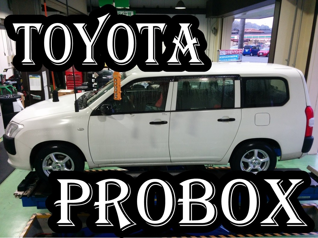 スタッドレスタイヤ＆ホイール】トヨタ プロボックス NSP-160V
