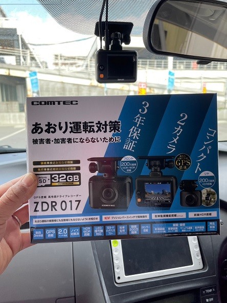 ドライブレコーダーは２カメラが人気 COMUTEC ZDR017 | ☆インストール