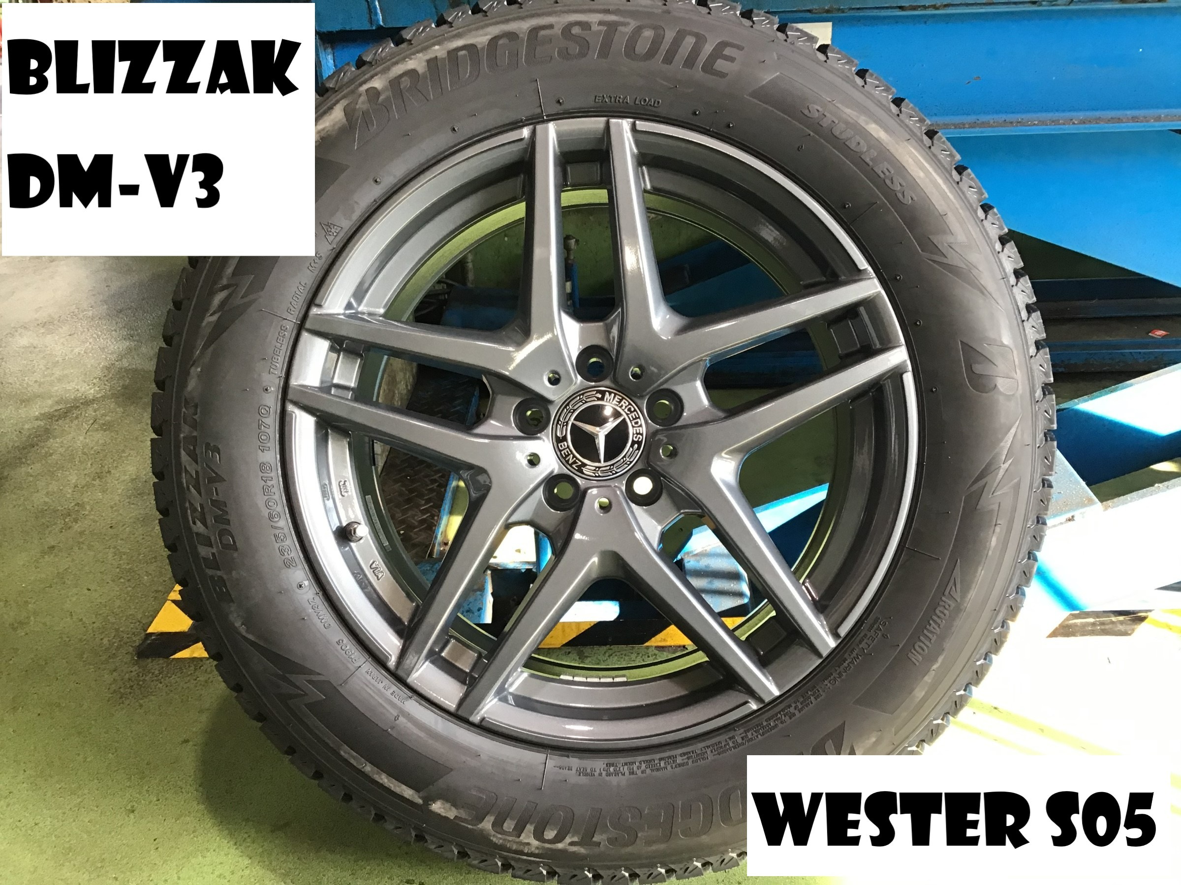 ホイールセット】メルセデス：GLC220d BLIZZAK DM-V3！ | 店舗おススメ