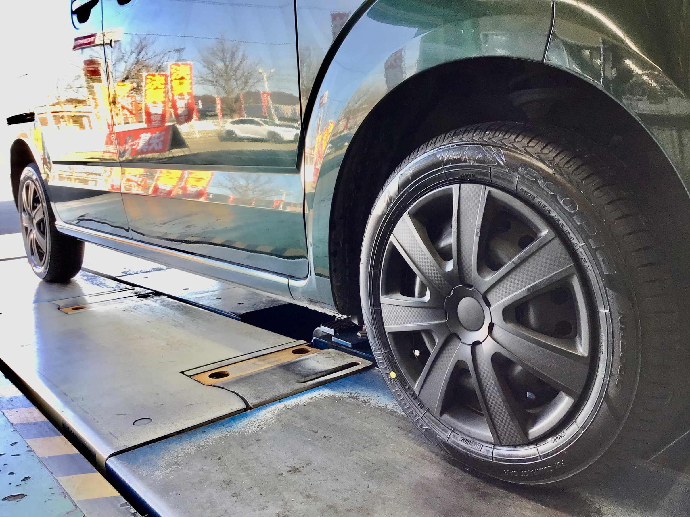 スタッフ撮影分