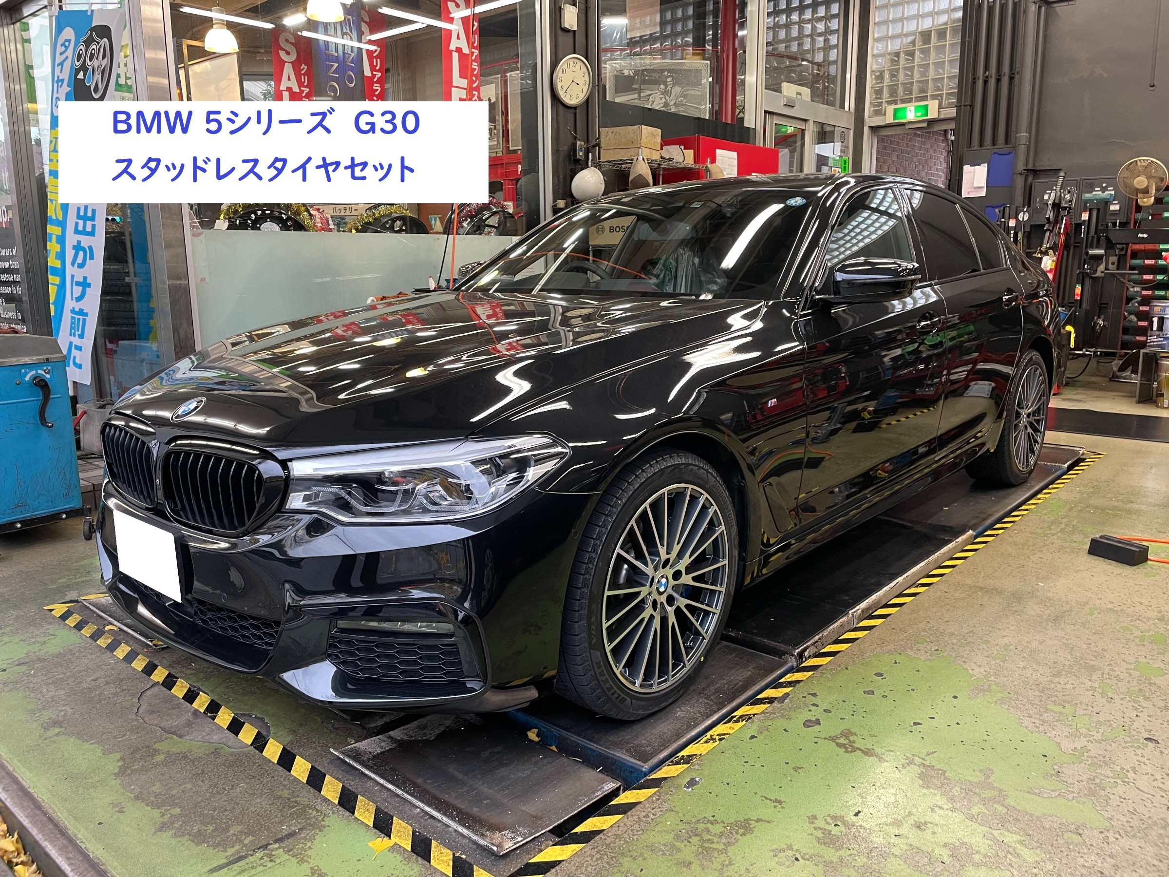 BMW G30/G31 5シリーズホイールスタッドレスセット