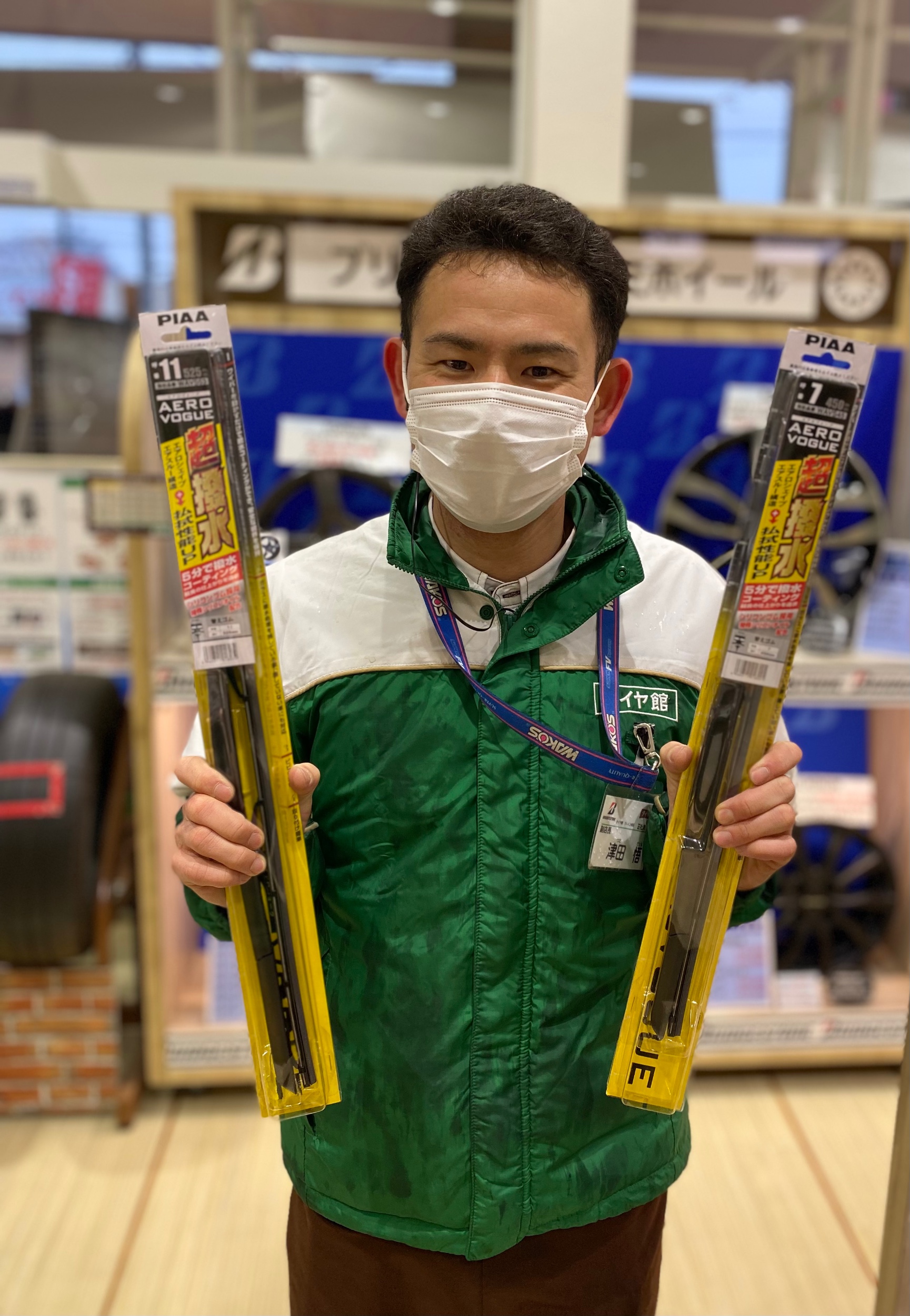 雨の日の運転 スタッフ日記 タイヤ館 うしく上柏田 茨城県のタイヤ、カー用品ショップ タイヤからはじまる、トータルカーメンテナンス