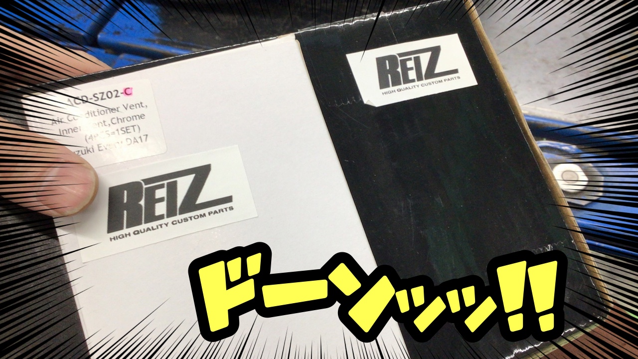 スタッフ撮影分