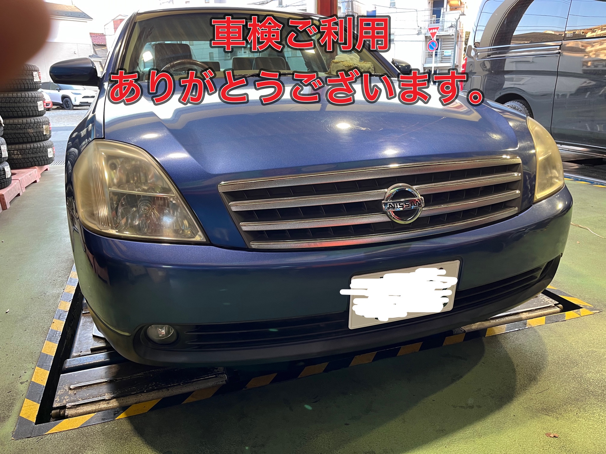 日産　ティアナ