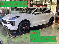 ポルシェ マカンGTS スタッドレス BD041jJwCAA