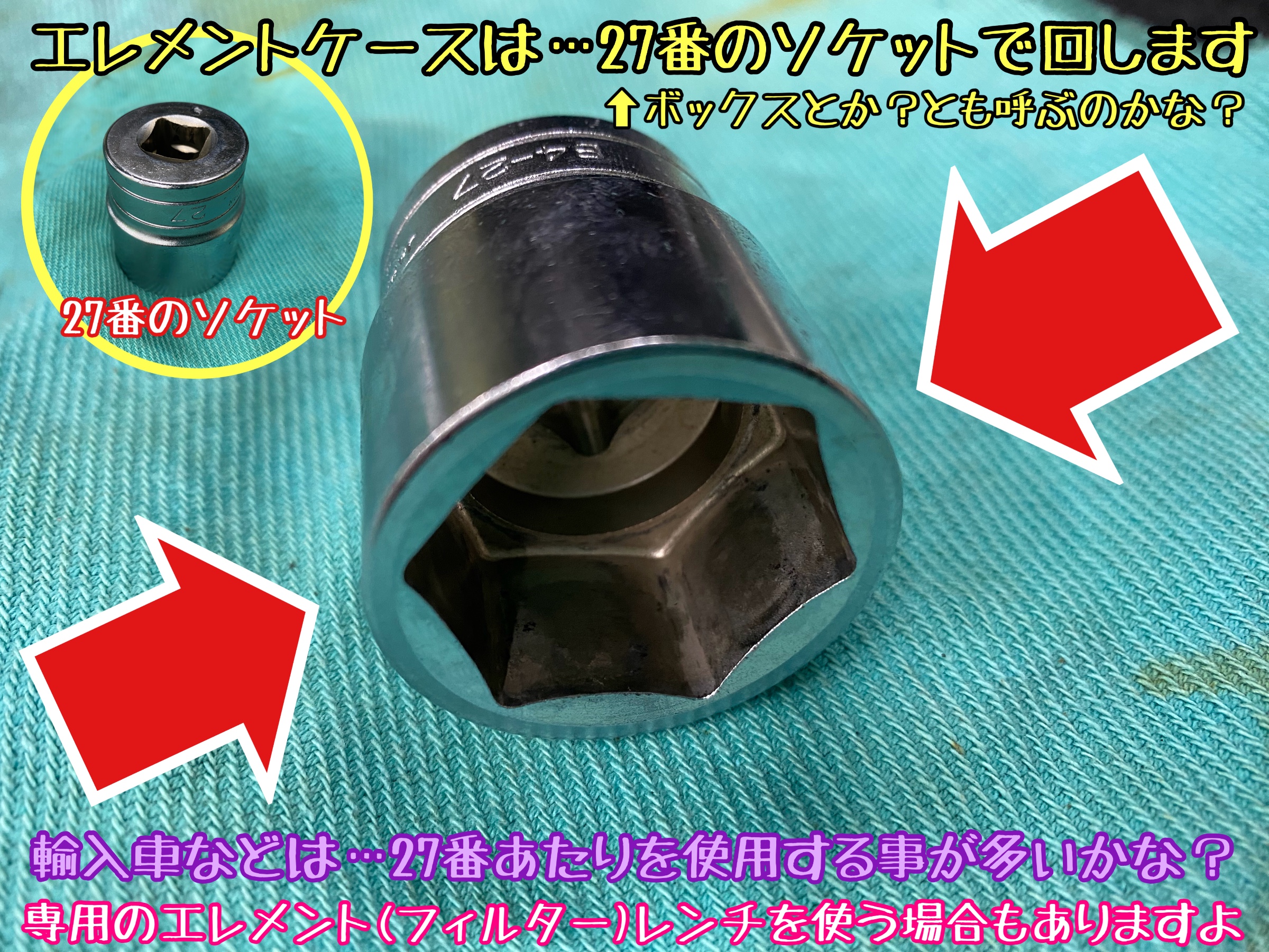 ブリヂストン　タイヤ館下松店　タイヤ交換　オイル交換　バッテリー交換　ワイパー交換　エアコンフィルター交換　アライメント調整　メルセデス･ベンツ　ベンツ　輸入車　下松市　周南市　徳山　柳井　熊毛　玖珂　光　モボックス