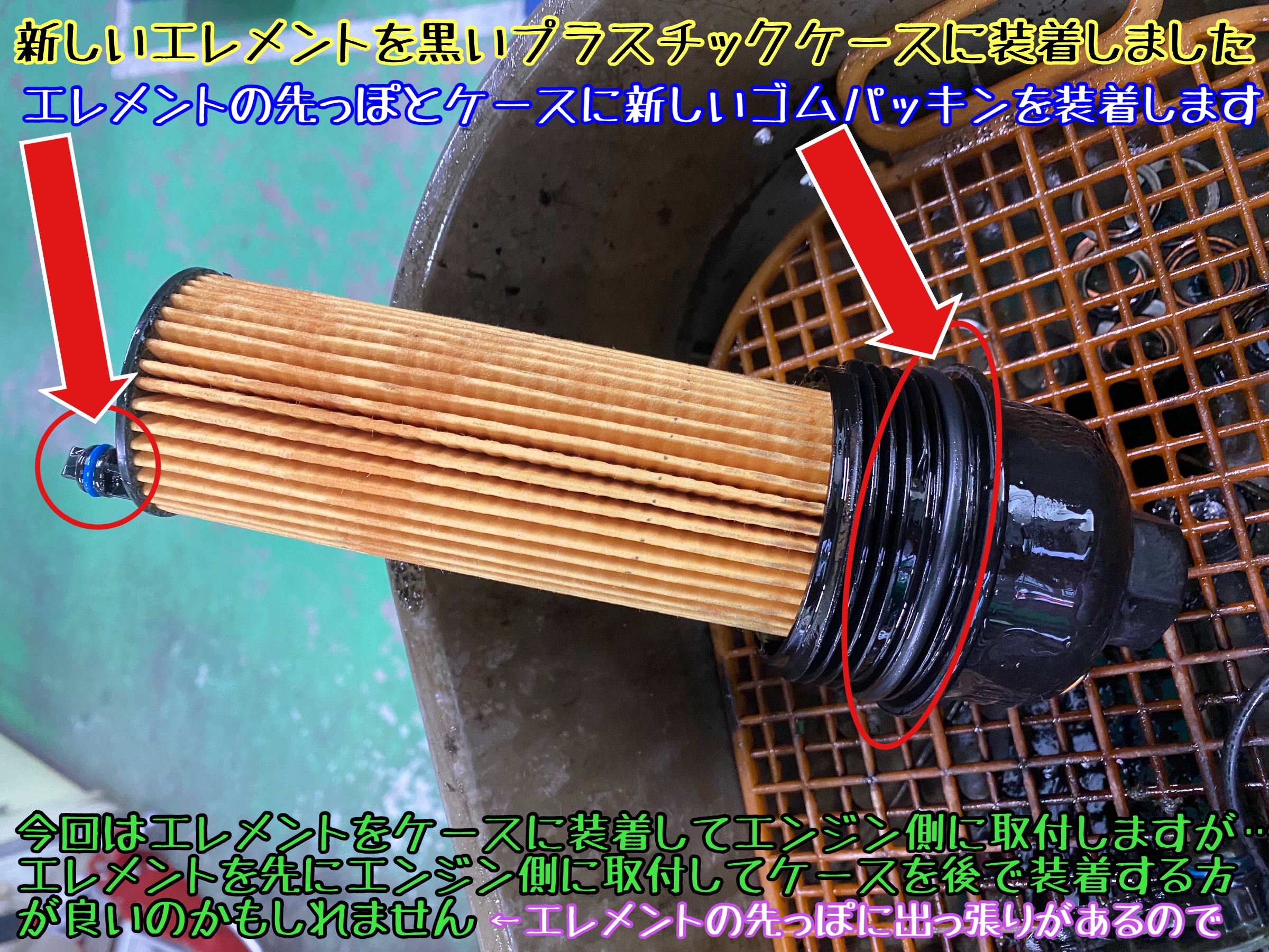 ブリヂストン　タイヤ館下松店　タイヤ交換　オイル交換　バッテリー交換　ワイパー交換　エアコンフィルター交換　アライメント調整　メルセデス･ベンツ　ベンツ　輸入車　下松市　周南市　徳山　柳井　熊毛　玖珂　光　モボックス