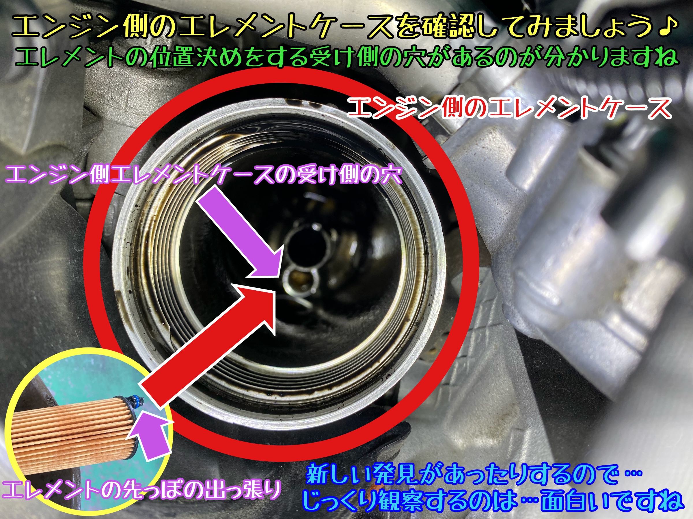 ブリヂストン　タイヤ館下松店　タイヤ交換　オイル交換　バッテリー交換　ワイパー交換　エアコンフィルター交換　アライメント調整　メルセデス･ベンツ　ベンツ　輸入車　下松市　周南市　徳山　柳井　熊毛　玖珂　光　モボックス