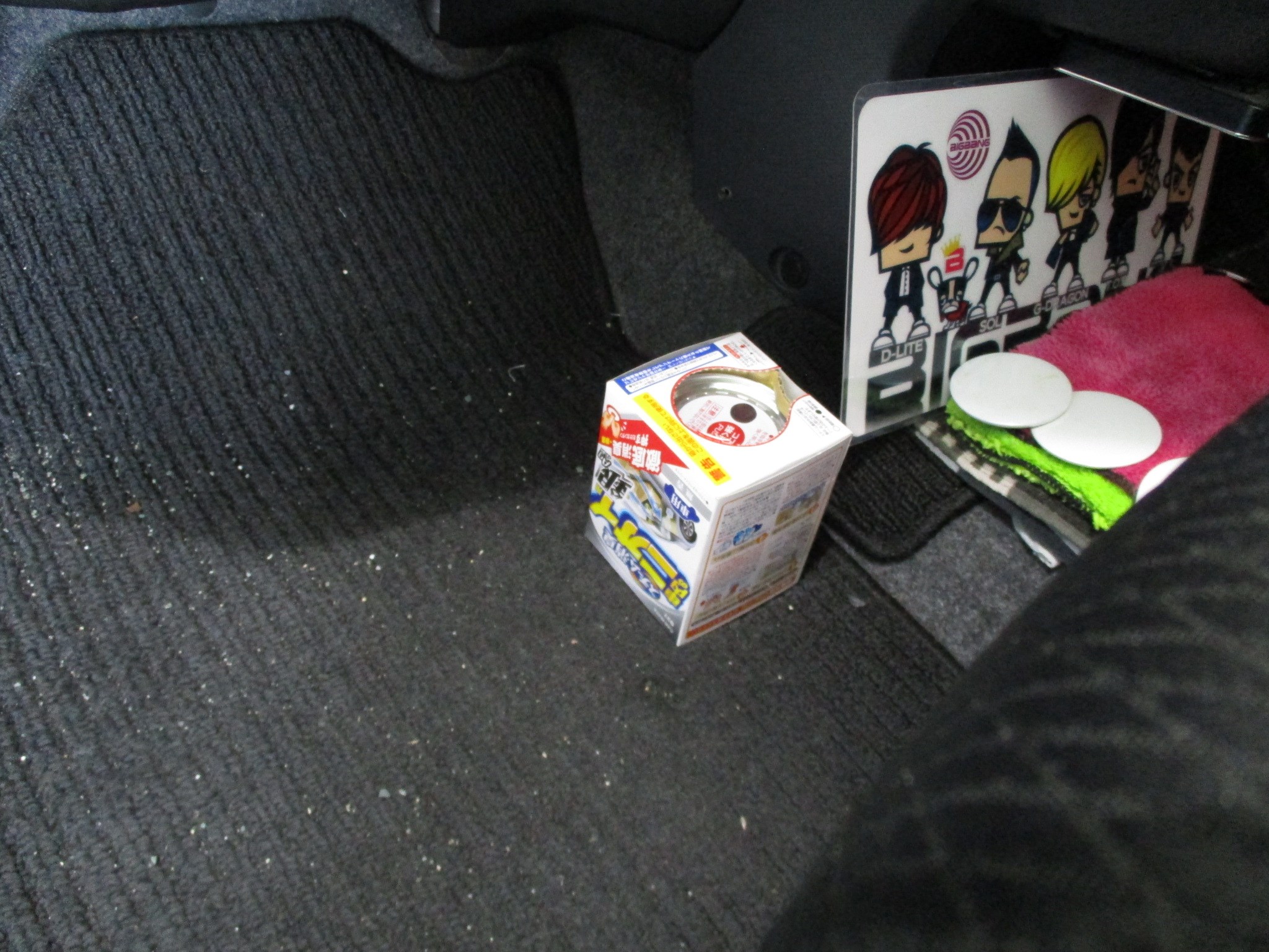 三菱 デリカd 2 エアコンフィルター交換 スチーム消臭施工のご紹介です 三菱 デリカd 2 メンテナンス商品 その他 無料安全点検 サービス事例 タイヤ館 豊橋向山 タイヤからはじまる トータルカーメンテナンス タイヤ館グループ