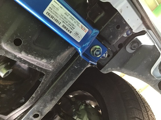 クスコCUSCOリアスタビバー3C6311B16 NBOXカスタムJF3 クスコ