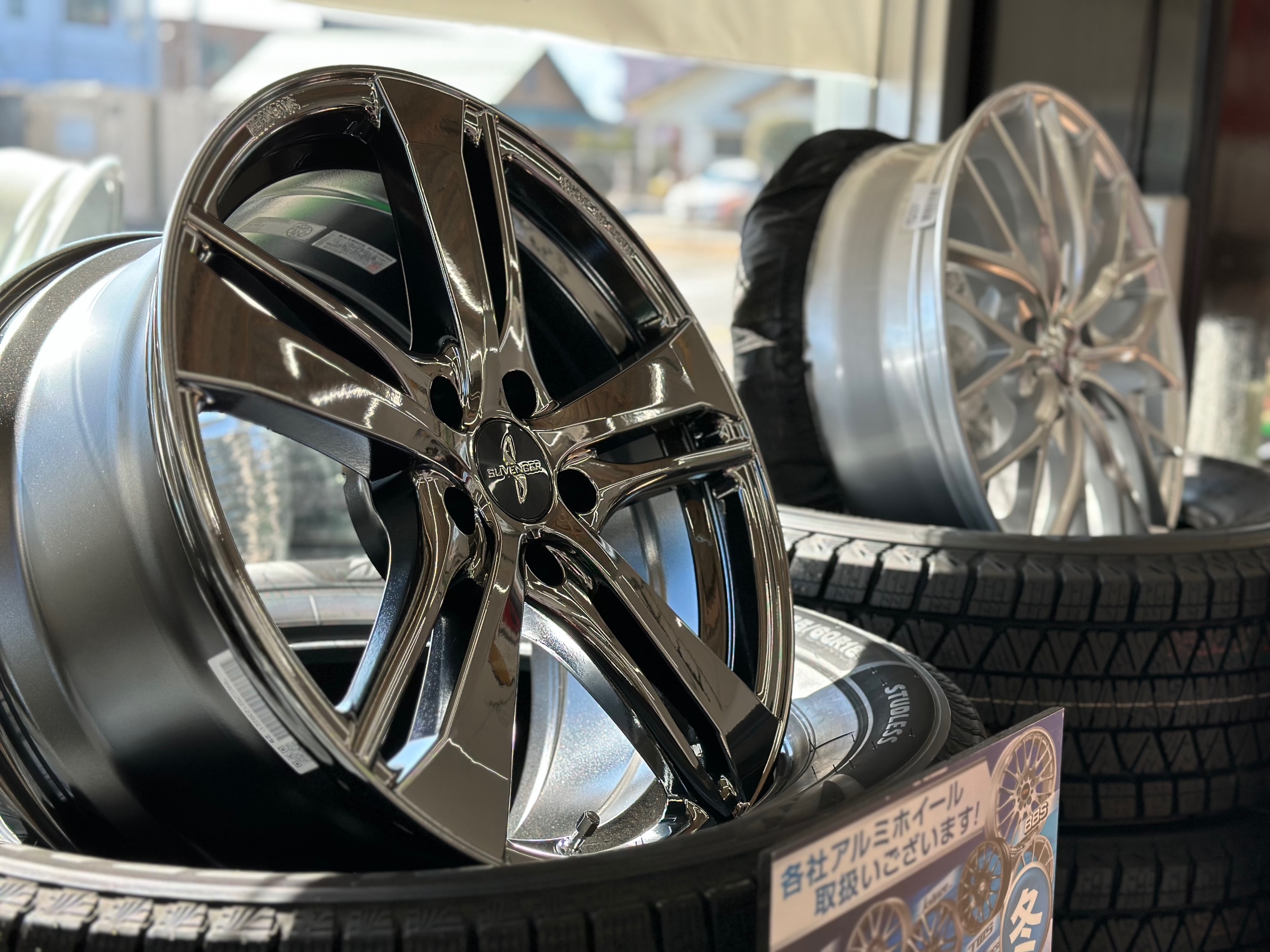 ホイール各社メーカー取り扱い☆ | 店舗おススメ情報 | タイヤ館 こせ 