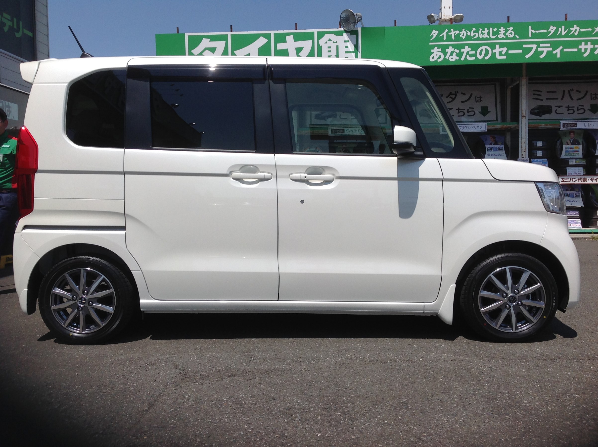 とても上品な感じになりましたね！