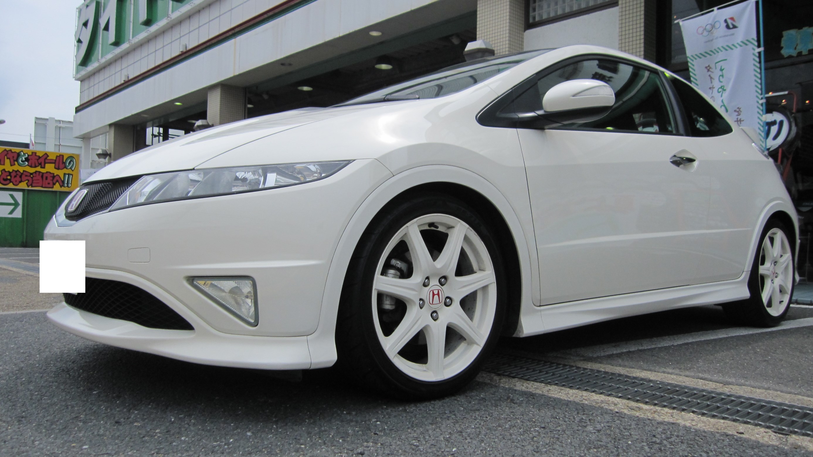 ｆｎ２シビックに車高調取付 ホンダ シビック その他 パーツ取付 足回り関係取付 サービス事例 タイヤ館 奈良 奈良県のタイヤ カー用品ショップ タイヤからはじまる トータルカーメンテナンス タイヤ館グループ