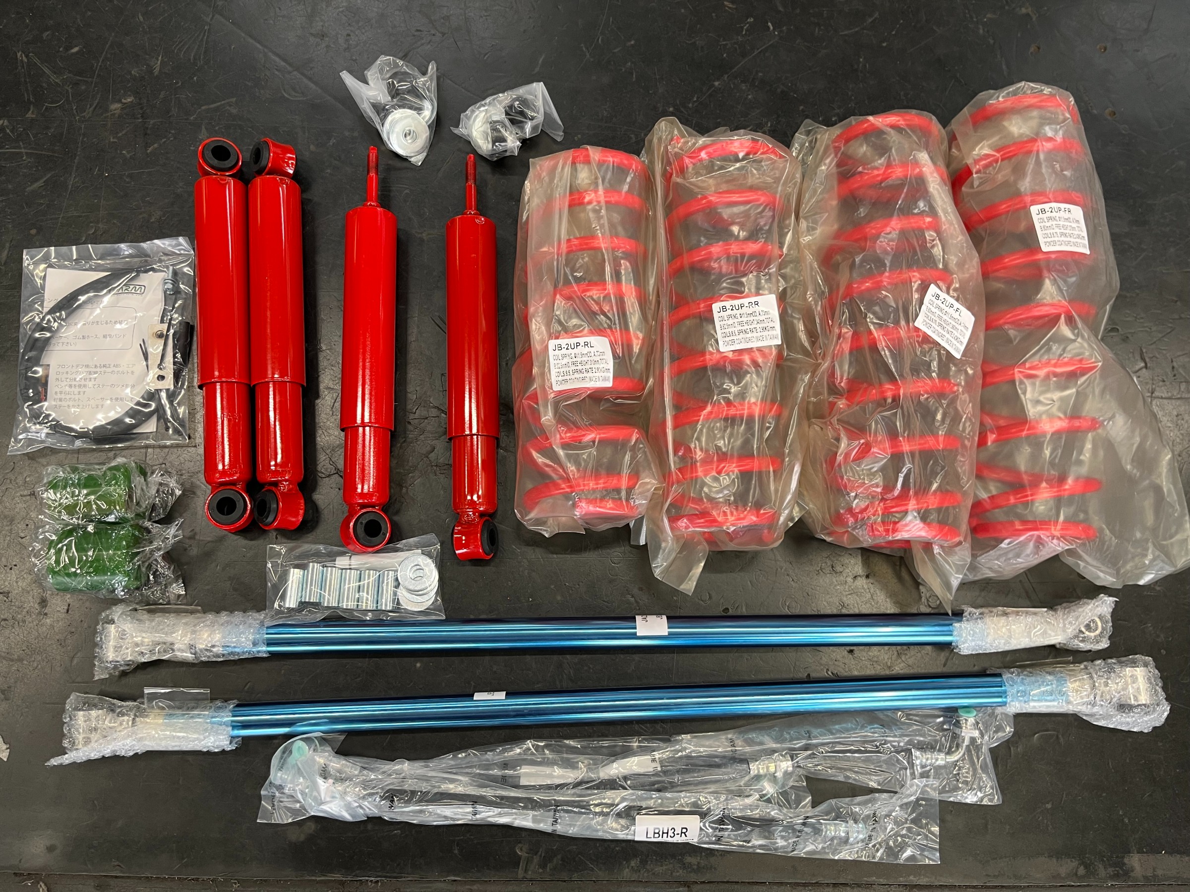 スズキ ジムニーJB23 motor-farm リフトアップキット | 店舗お