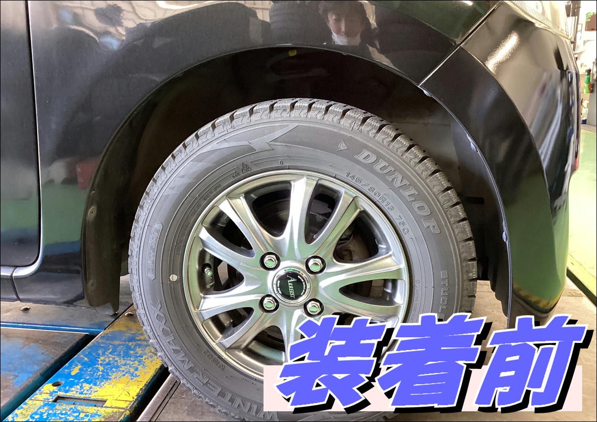 ローダウンサス取付】L275S ダイハツ／Mira(ミラ) | 店舗お
