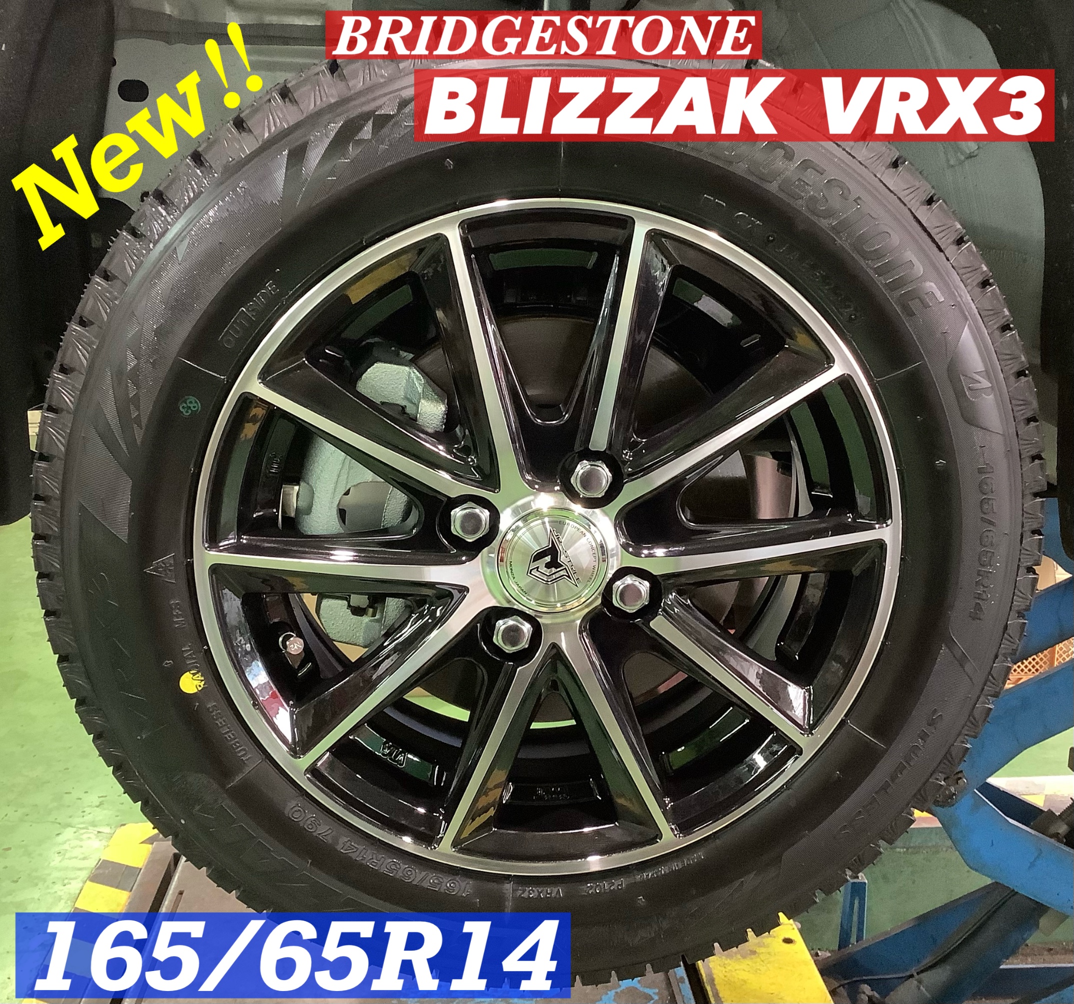 ダイハツ純正ホイール 165/65/14スタッドレス4本ブリヂストン　トール ダイハツ純正ホイール 165/65/14 スタッドレス4本 ブリヂストン