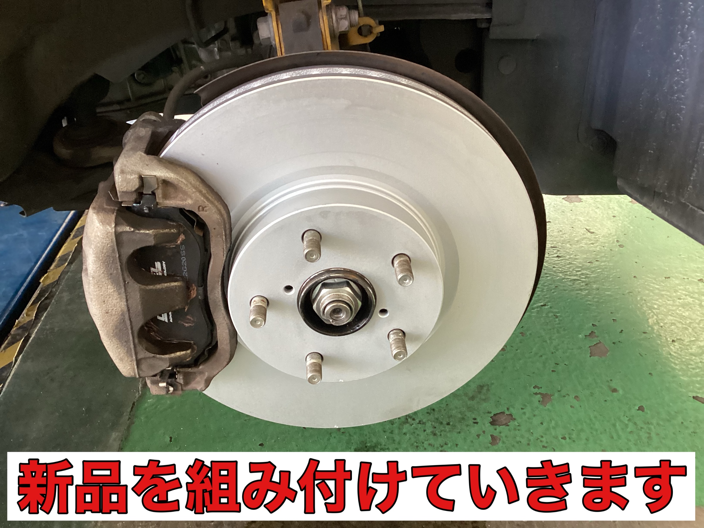 引取先決定】実働 ヤマハ・GTR125 機関良好 自賠責付き Rタイヤ