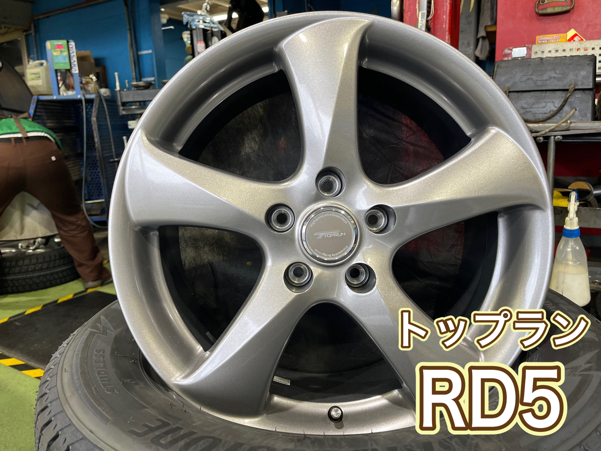 30系アルファード スタッドレスホイールセット 履き替え | 店舗お