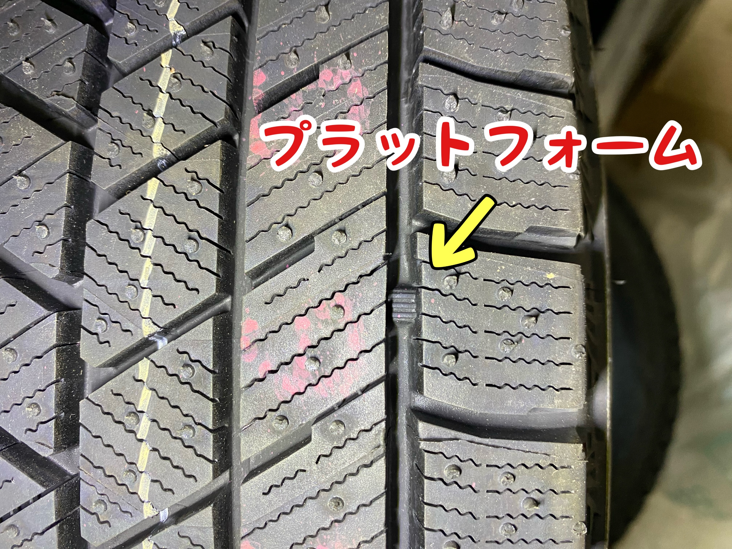 スタッドレスタイヤ＊未使用に近い 激安 ◇4本セット 165/50R15 73Q 2024年製 スタッドレスタイヤ