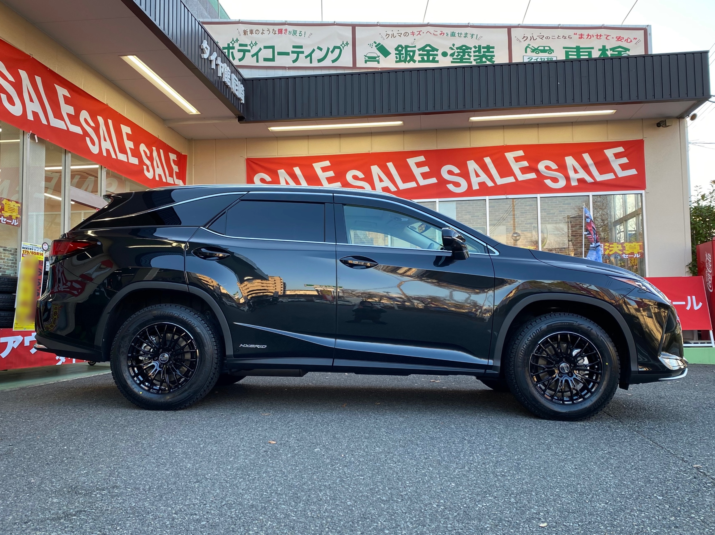 レクサスRX+人気RAYSホイール | 店舗おススメ情報 | タイヤ館 レクサスRX+人気RAYSホイール | 店舗おススメ情報 | タイヤ館