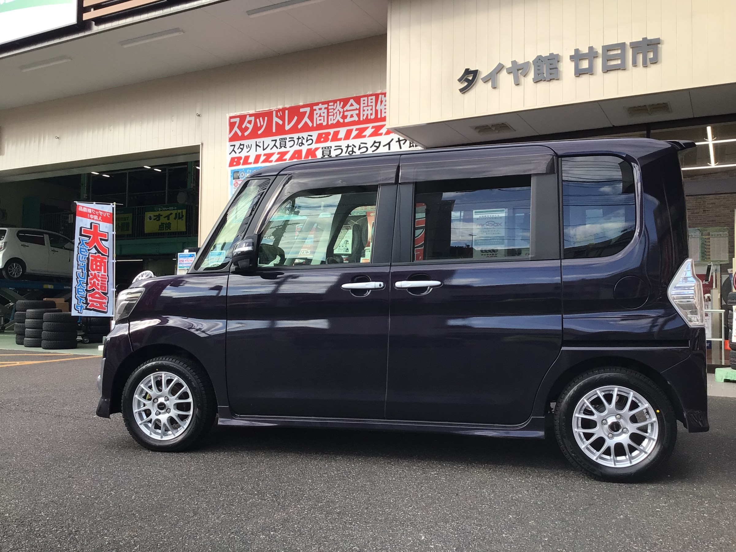 タントカスタム　スタッドレスタイヤ　タイヤ館廿日市