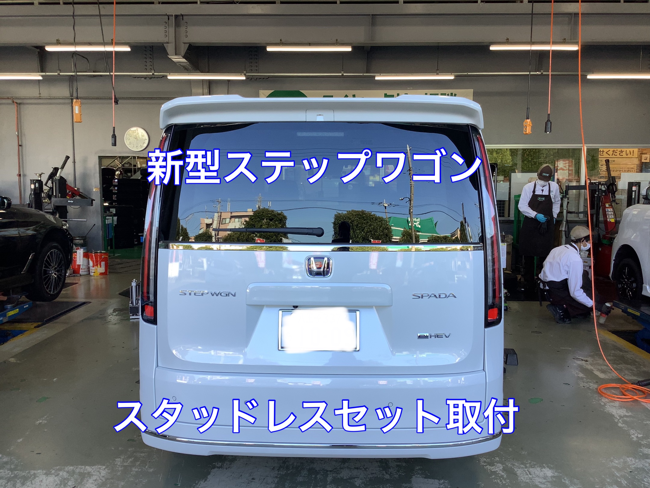 スタッドレスタイヤホイールセット交換作業（ブリヂストン