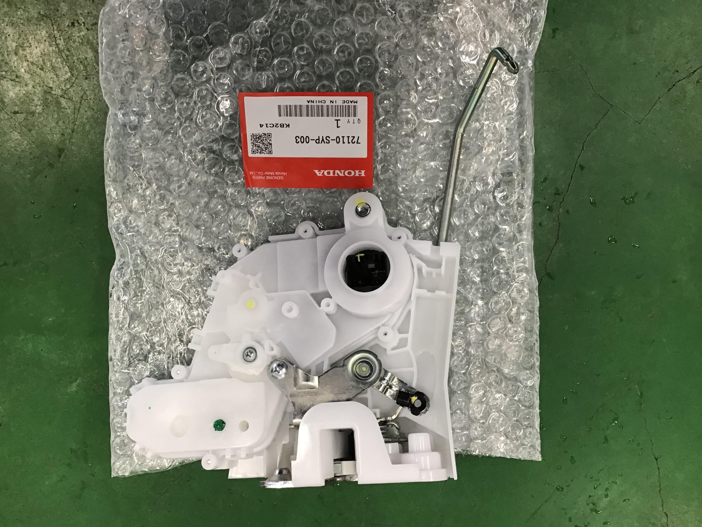 Honda クロスロード 運転席ドアアクチュエーター交換 | 店舗おススメ