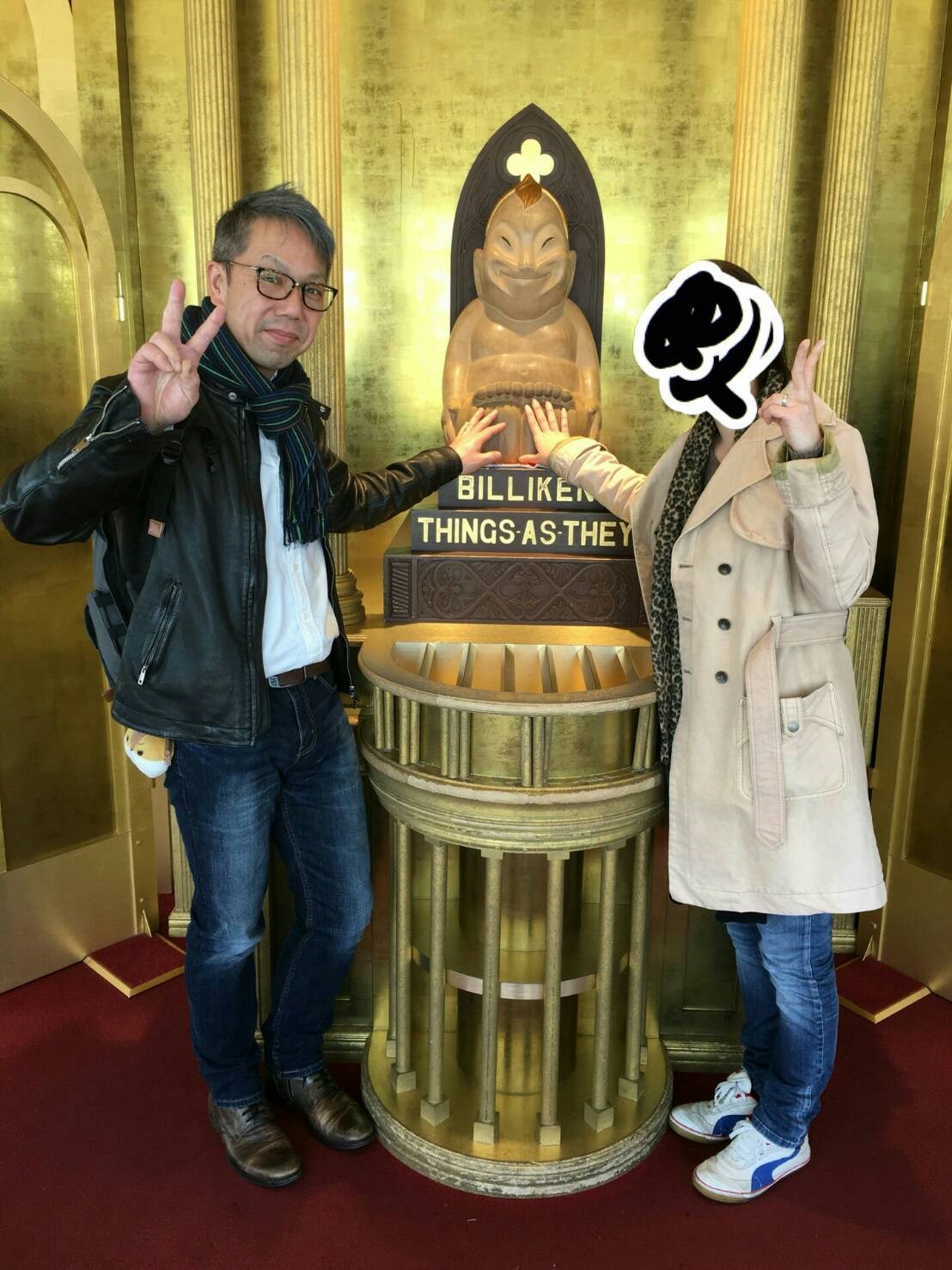 あっ ビリケンさんやぁ スタッフブログ タイヤ館 福岡西 タイヤからはじまる トータルカーメンテナンス タイヤ館グループ
