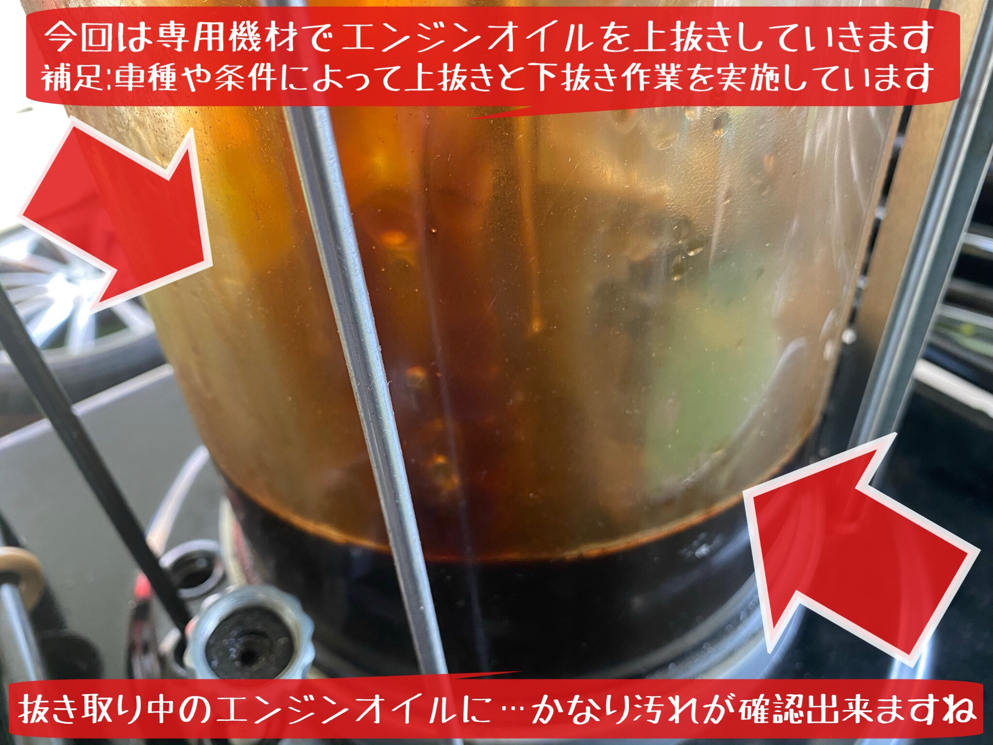 ブリヂストン　タイヤ館下松店　タイヤ交換　オイル交換　ワイパー交換　バッテリー交換　エアコンフィルター交換　メルセデス･ベンツ　スタッドレスタイヤ　ブリザック　下松市　周南市　徳山　柳井　熊毛　玖珂　光　