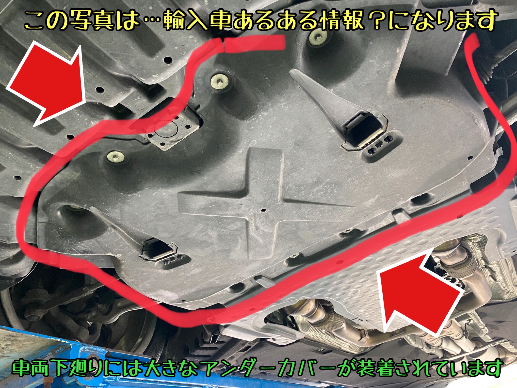 ブリヂストン　タイヤ館下松店　タイヤ交換　オイル交換　ワイパー交換　バッテリー交換　エアコンフィルター交換　メルセデス･ベンツ　スタッドレスタイヤ　ブリザック　下松市　周南市　徳山　柳井　熊毛　玖珂　光　