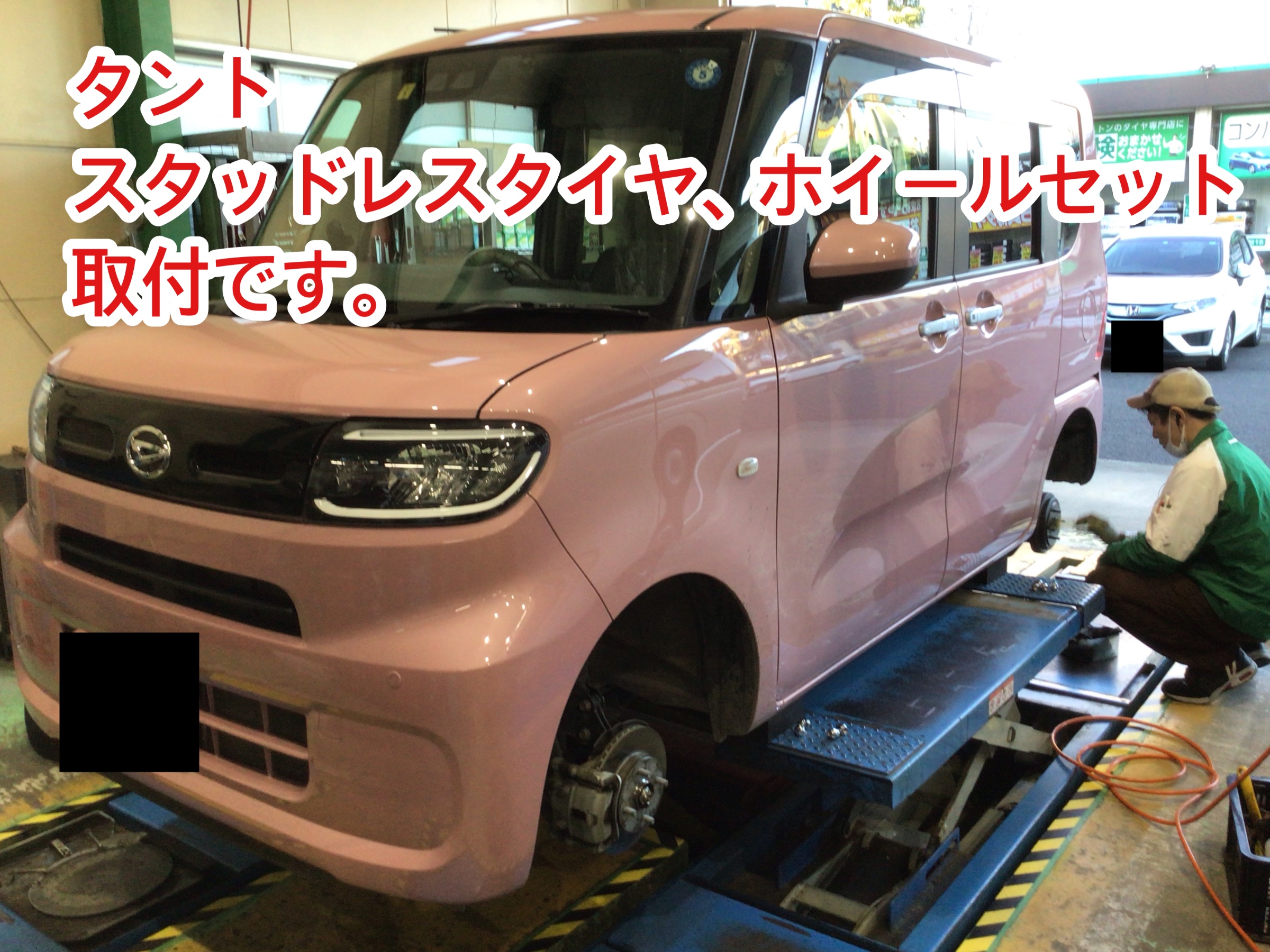 ダイハツ タント スタッドレスタイヤ、ホイールセット | ダイハツ