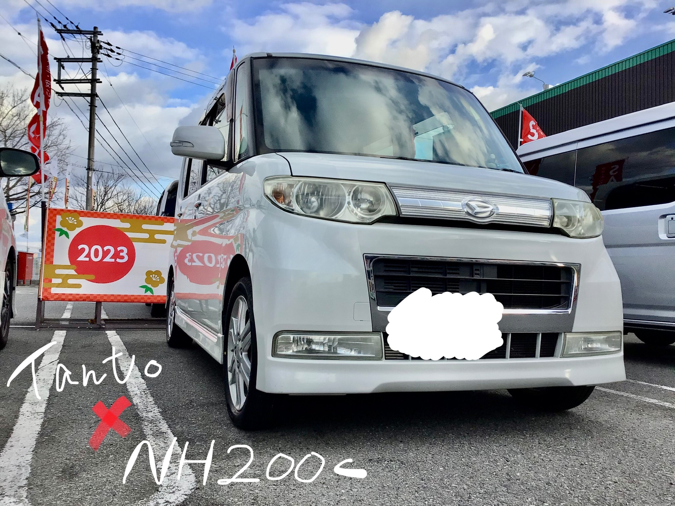 スタッフ撮影分