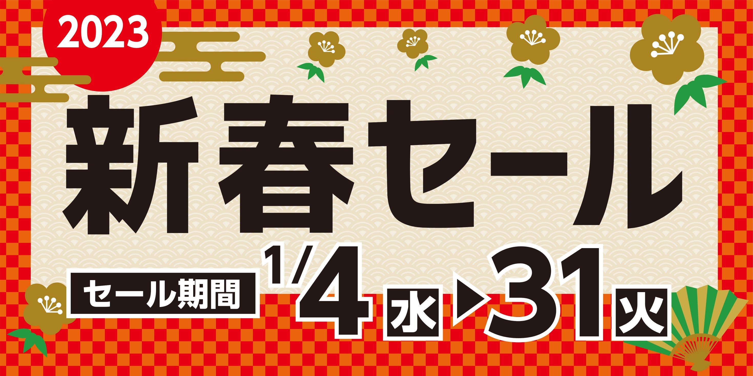 本部提供分画像使用