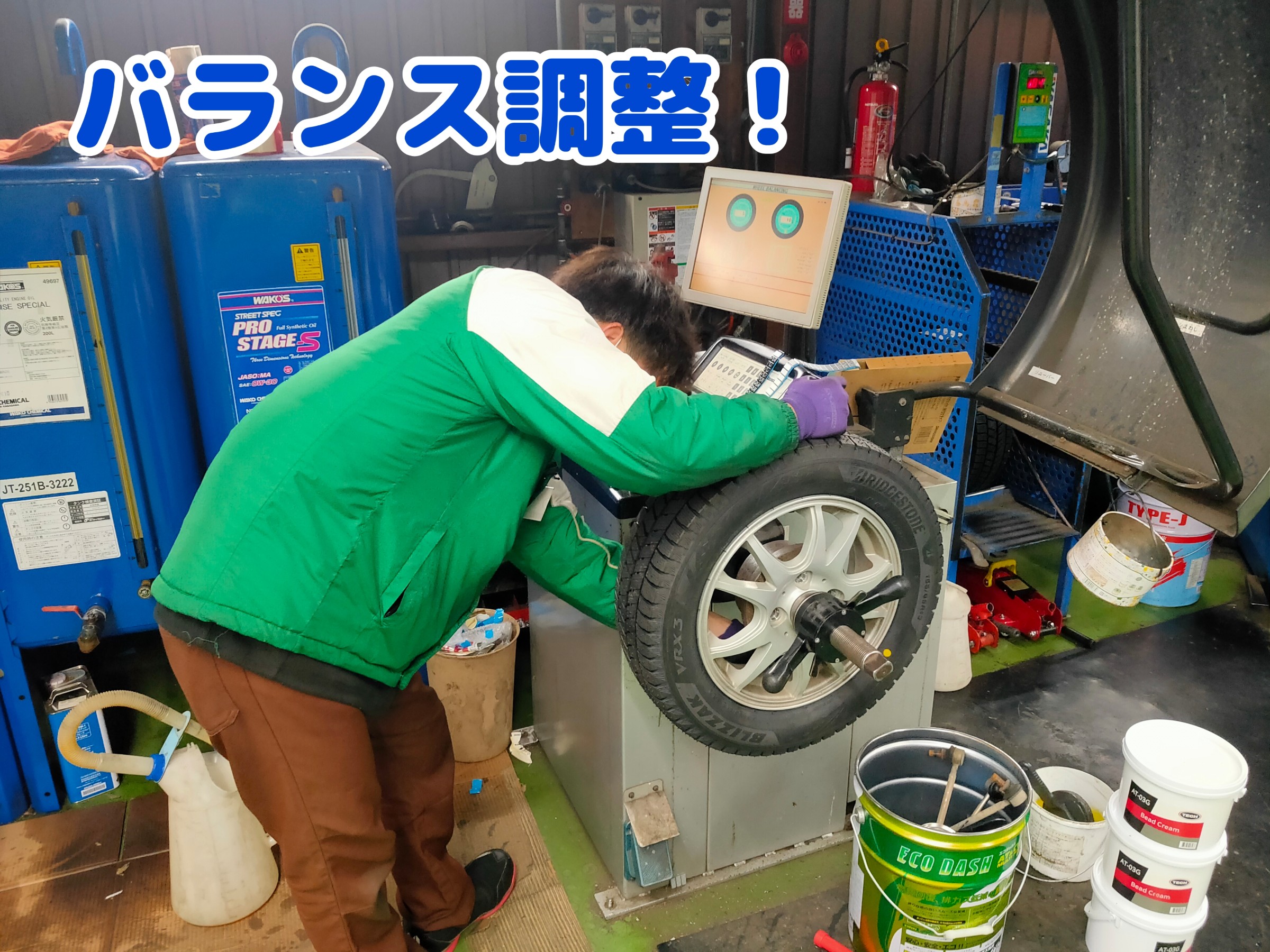 スズキ ワゴンR（MH22S）】スタッドレスタイヤ交換を行いました