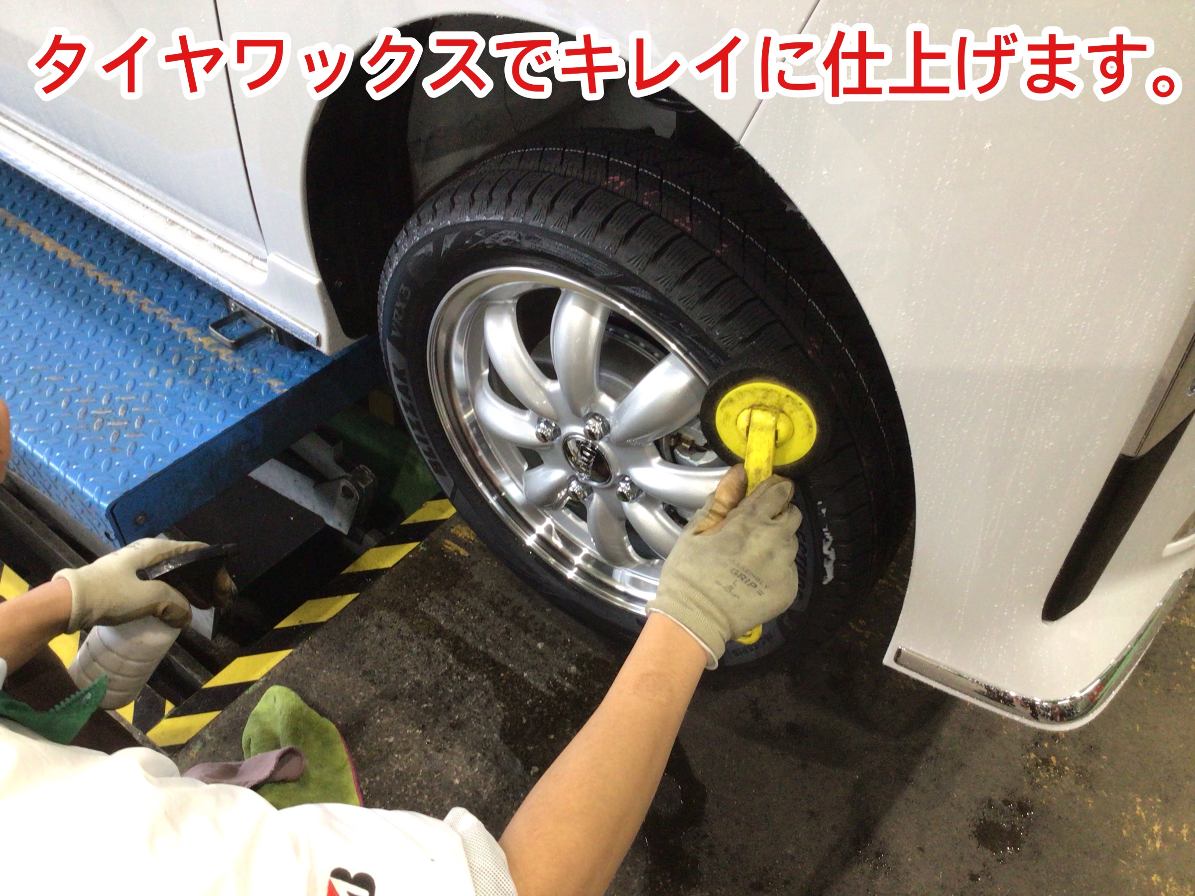 タント用スタッドレスタイヤ4本 キレイです