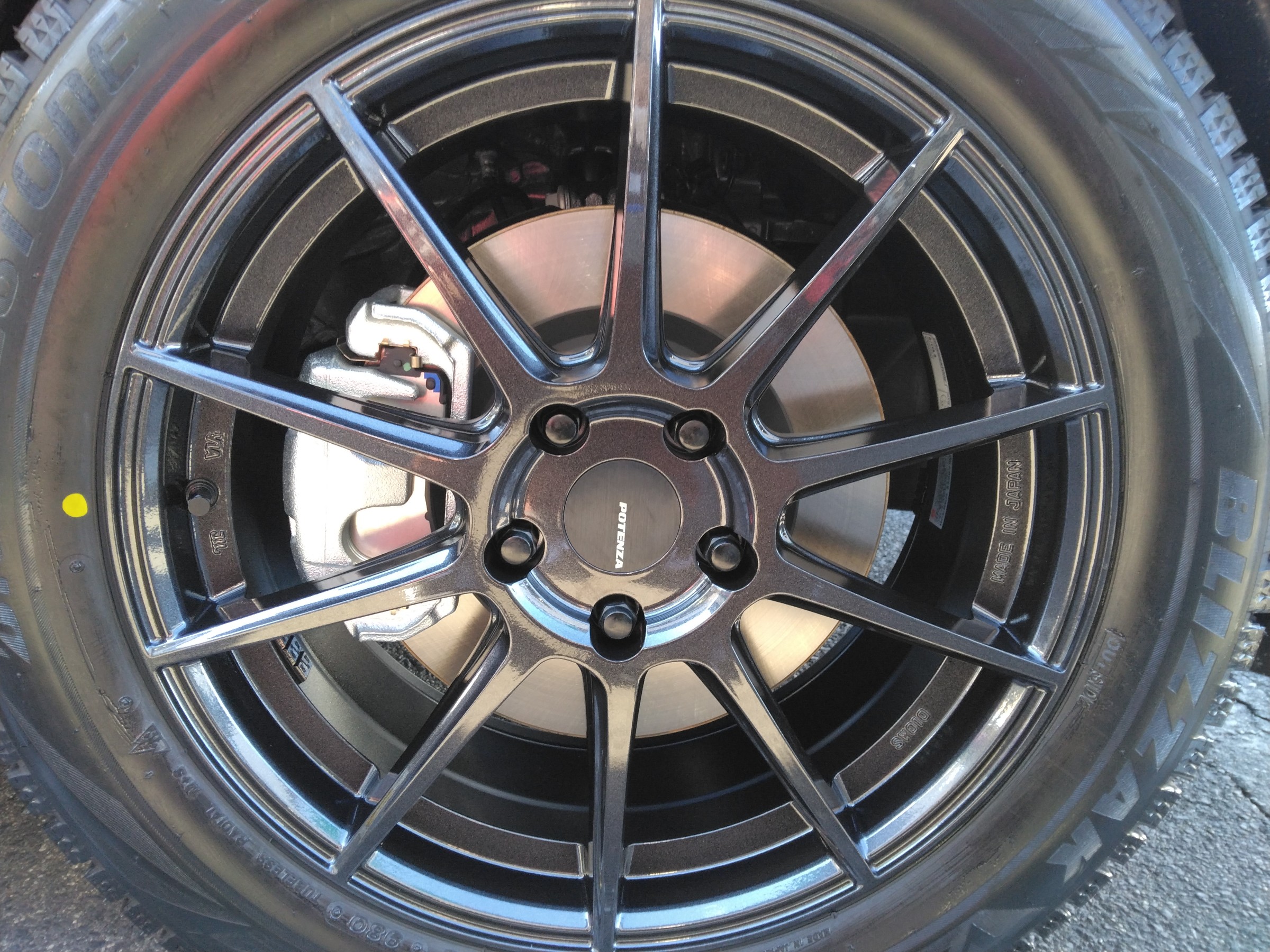売約済み　効く！ブリザック　VRX2★225/60R17　ブリヂストン　スバルXV　フォレスター　アルファード　ヴェルファイア　岩手県盛岡市 ブリザック 2025年製 225/60R17 ブリヂストン VRX2 スタッドレスタイヤ