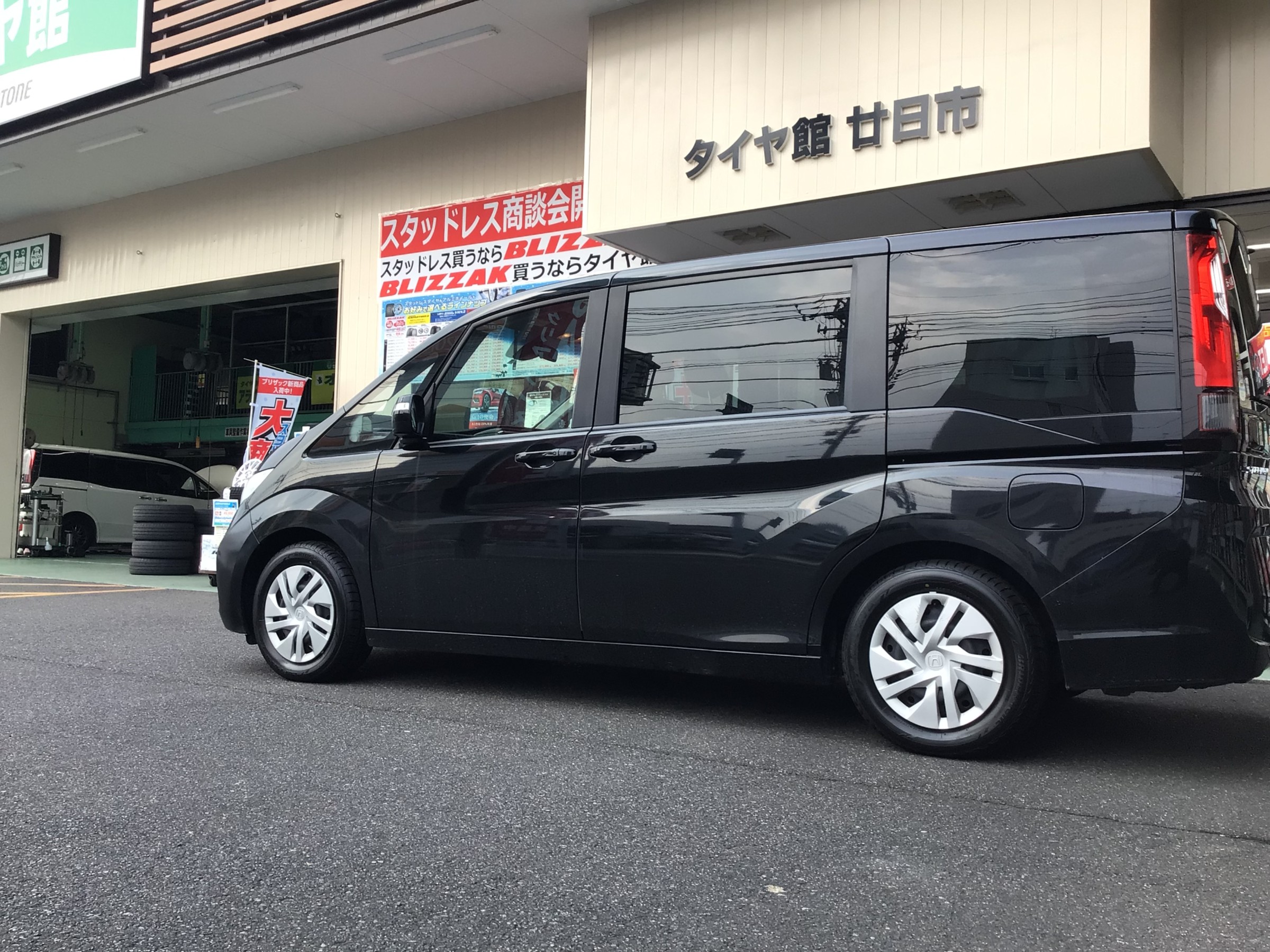 ホンダ　　RP1型ステップワゴン　夏タイヤ交換　タイヤ館廿日市