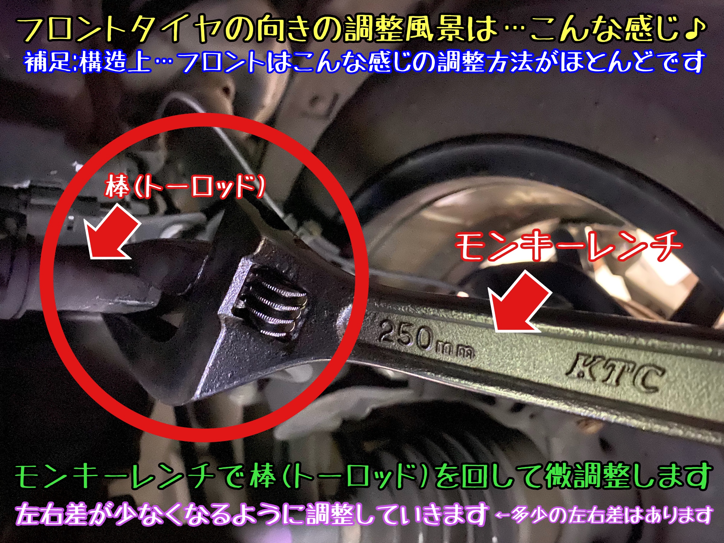 ブリヂストン　タイヤ館下松店　タイヤ交換　オイル交換　バッテリー交換　ワイパー交換　エアコンフィルター交換　アライメント調整　ホンダ　オデッセイ　下松市　周南市　徳山　柳井　光　熊毛　玖珂　スタッドレスタイヤ　ブリザック