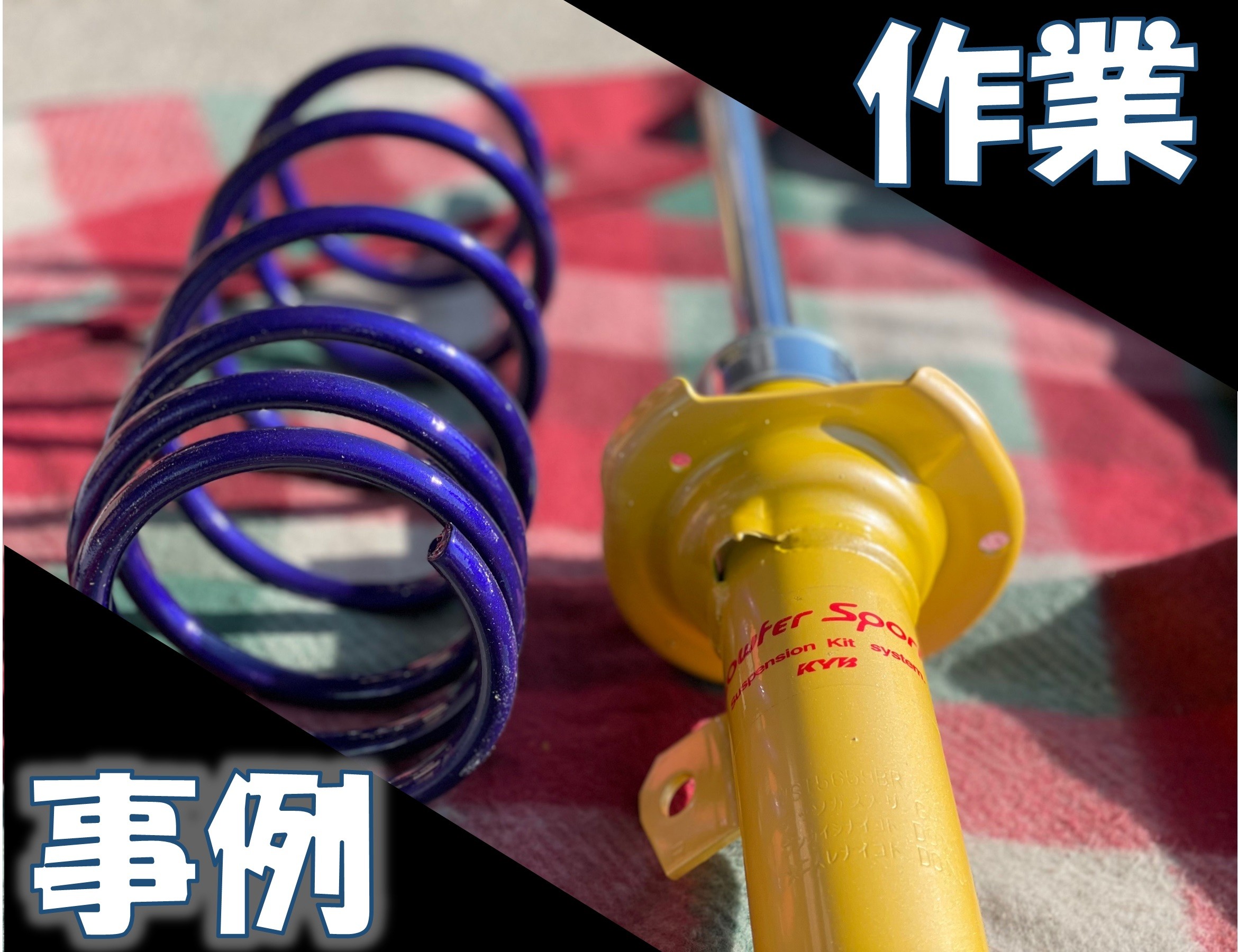 自転車用 メンテナンススタンド ワークスタンド 作業スタンド