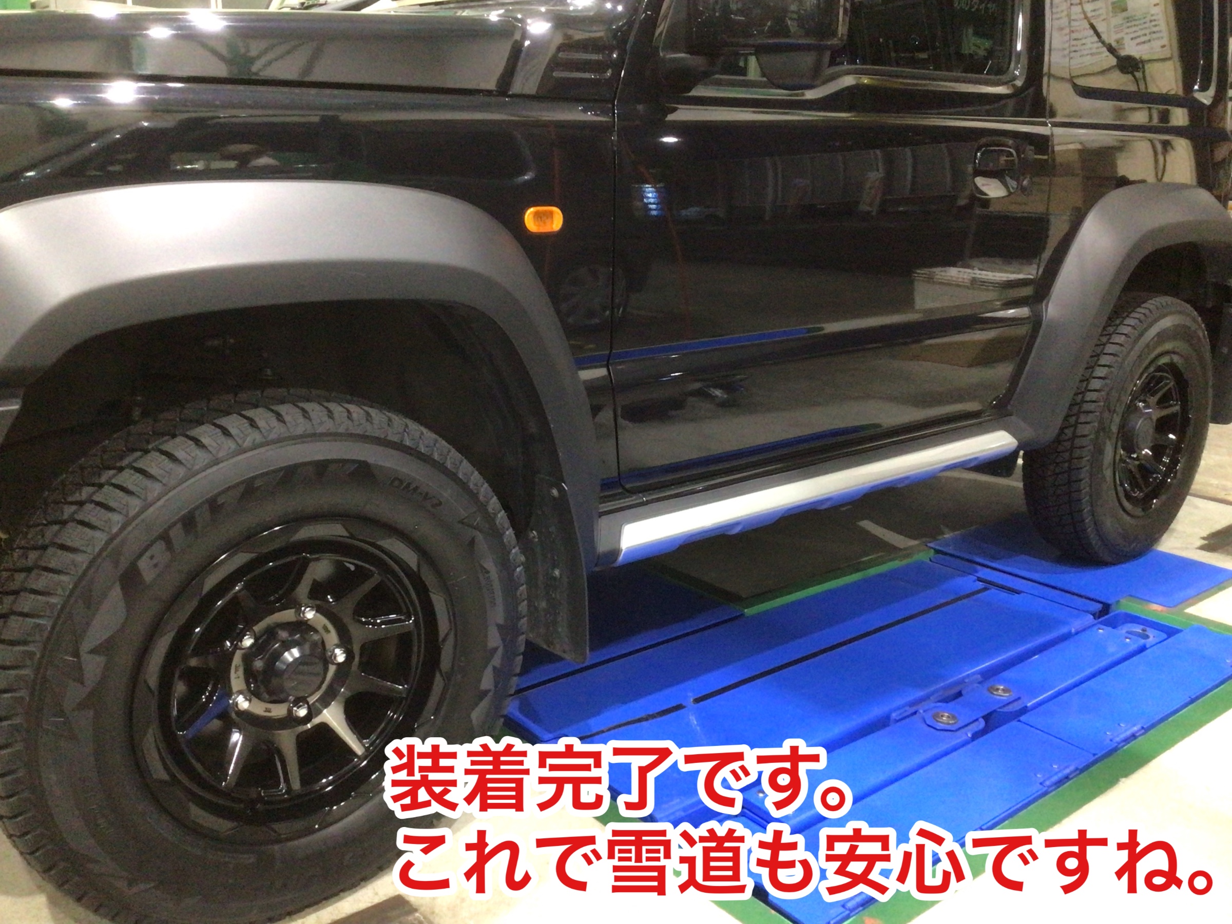 スズキ ジムニーシエラ スタッドレスタイヤ、ホイールセット | スズキ 