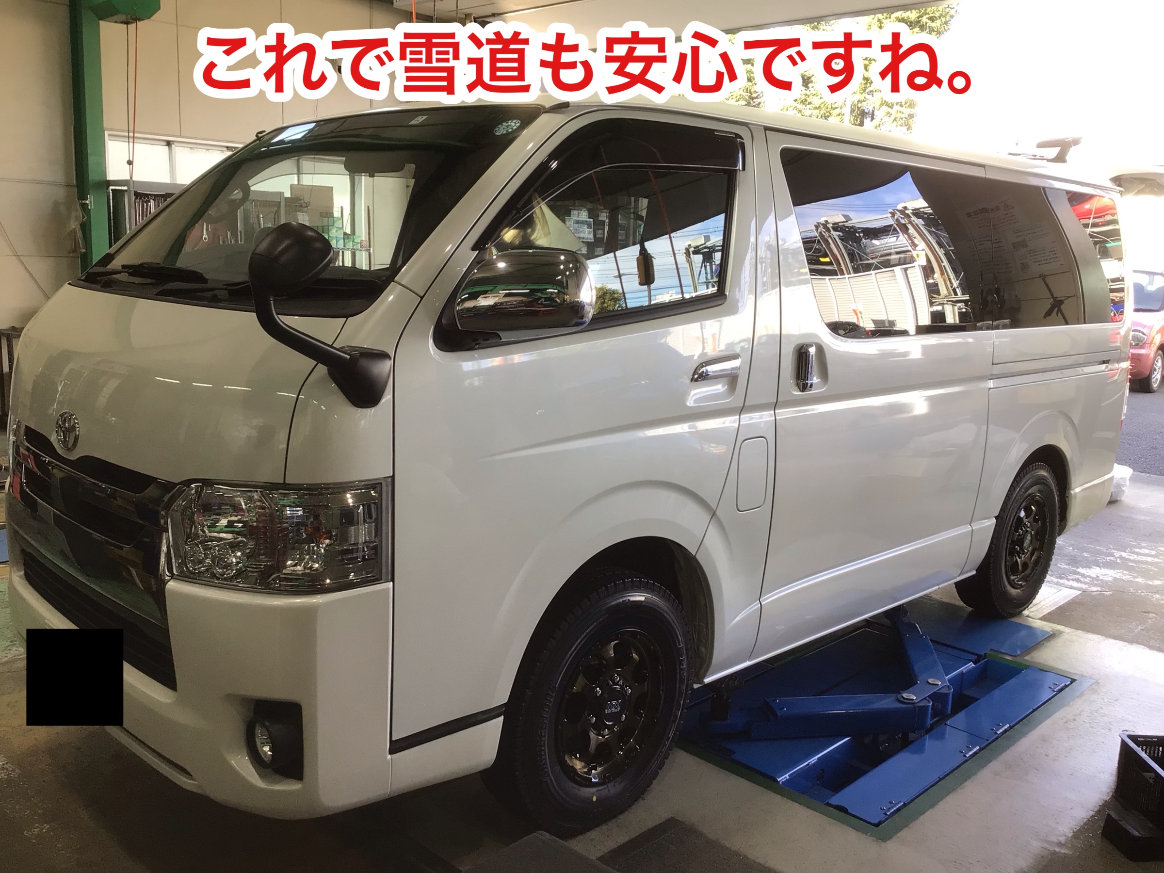 NANKANG ハイエース200系用 スタッドレスタイヤホイールセット