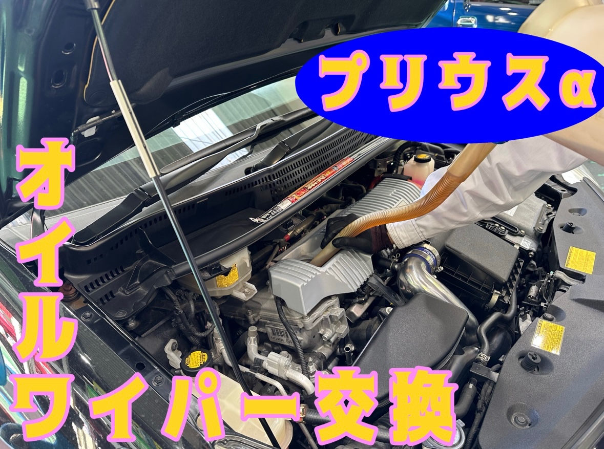 さむね