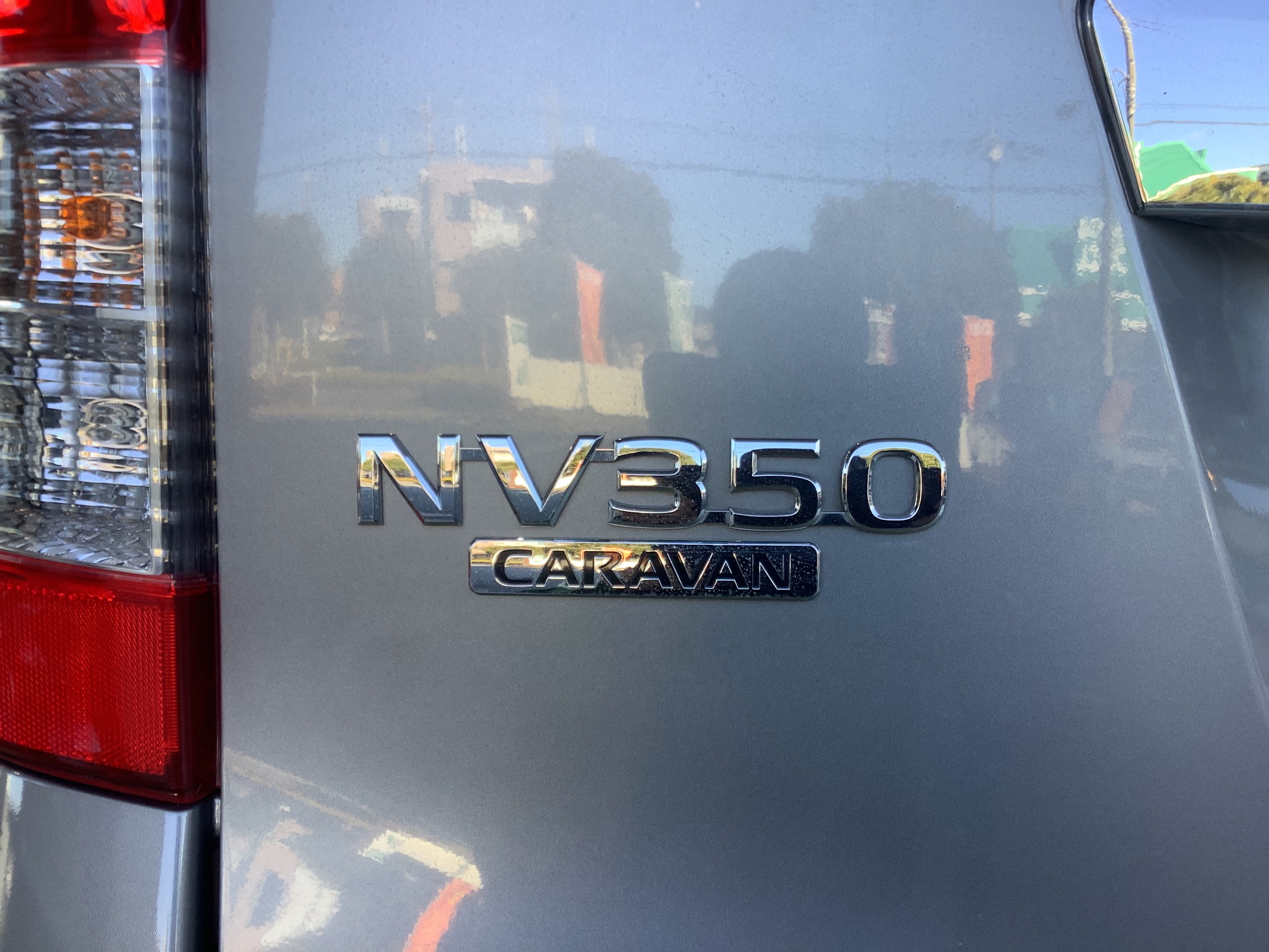 日産 NV350キャラバン スタッドレスセット取付 | 店舗おススメ