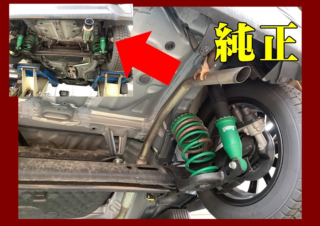 ダイハツ タントカスタム 柿本マフラーGT-BOX 06S 取付