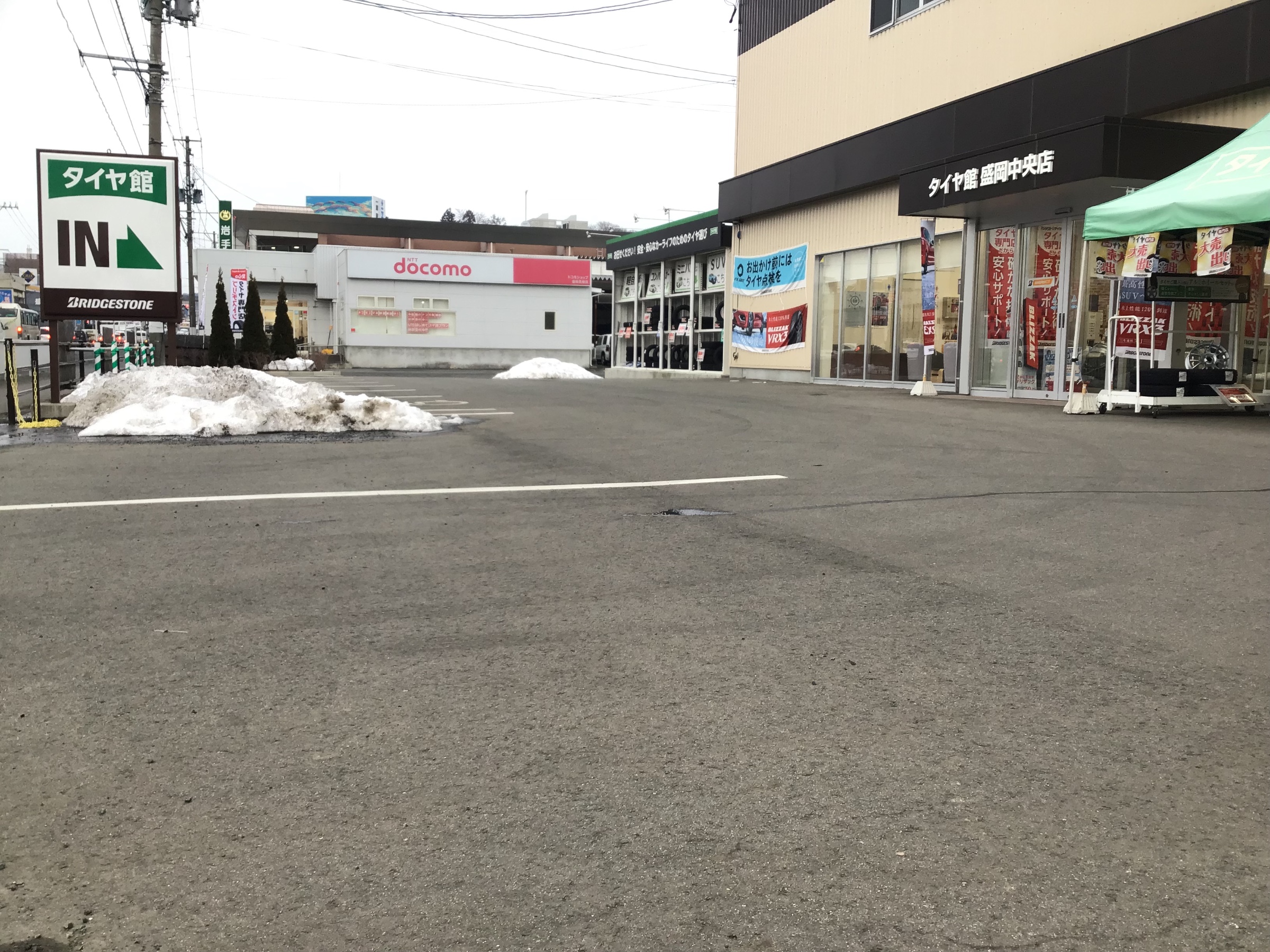 スタッフ撮影です