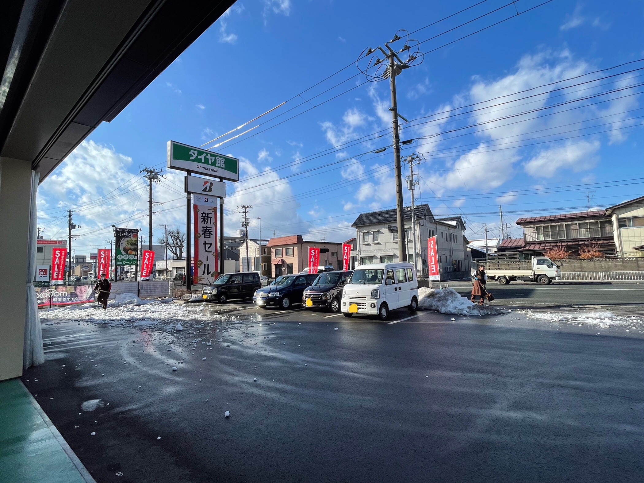 スタッフ撮影です