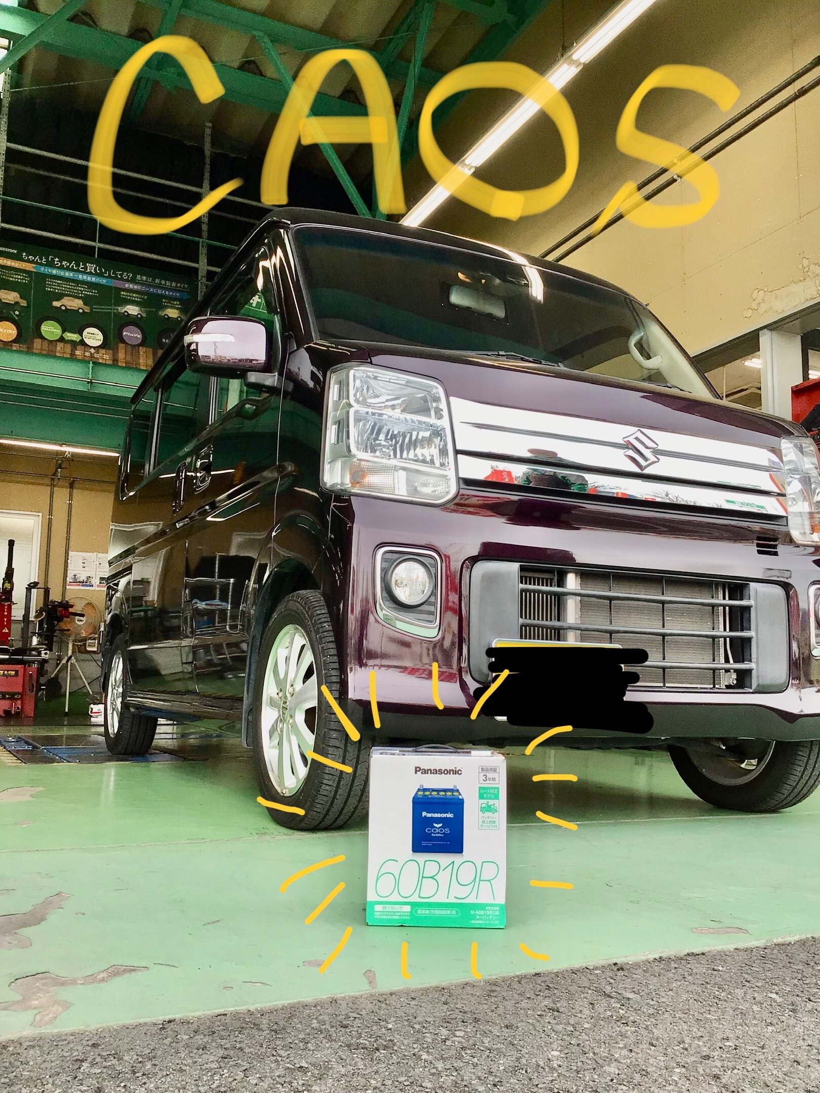 スタッフ撮影分