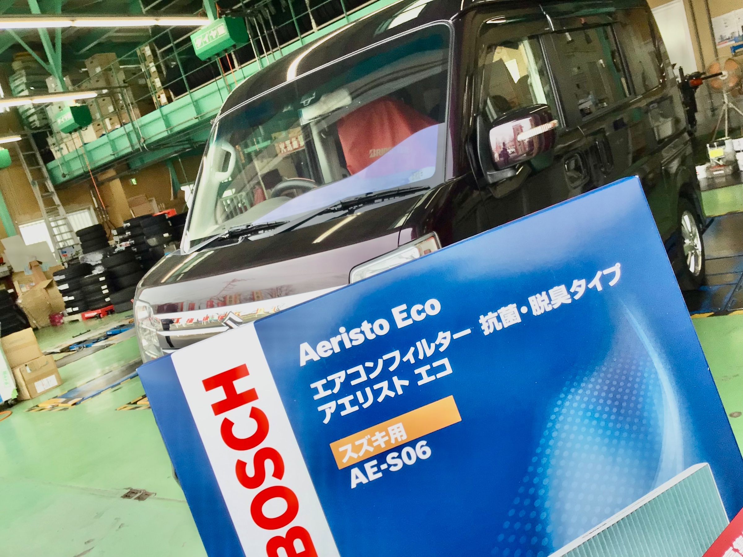 スタッフ撮影分